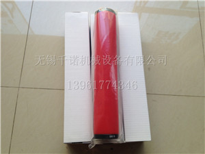 點(diǎn)擊新窗口打開大圖